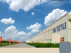Wuxi No. 1 Cotton Investment Co., Ltd