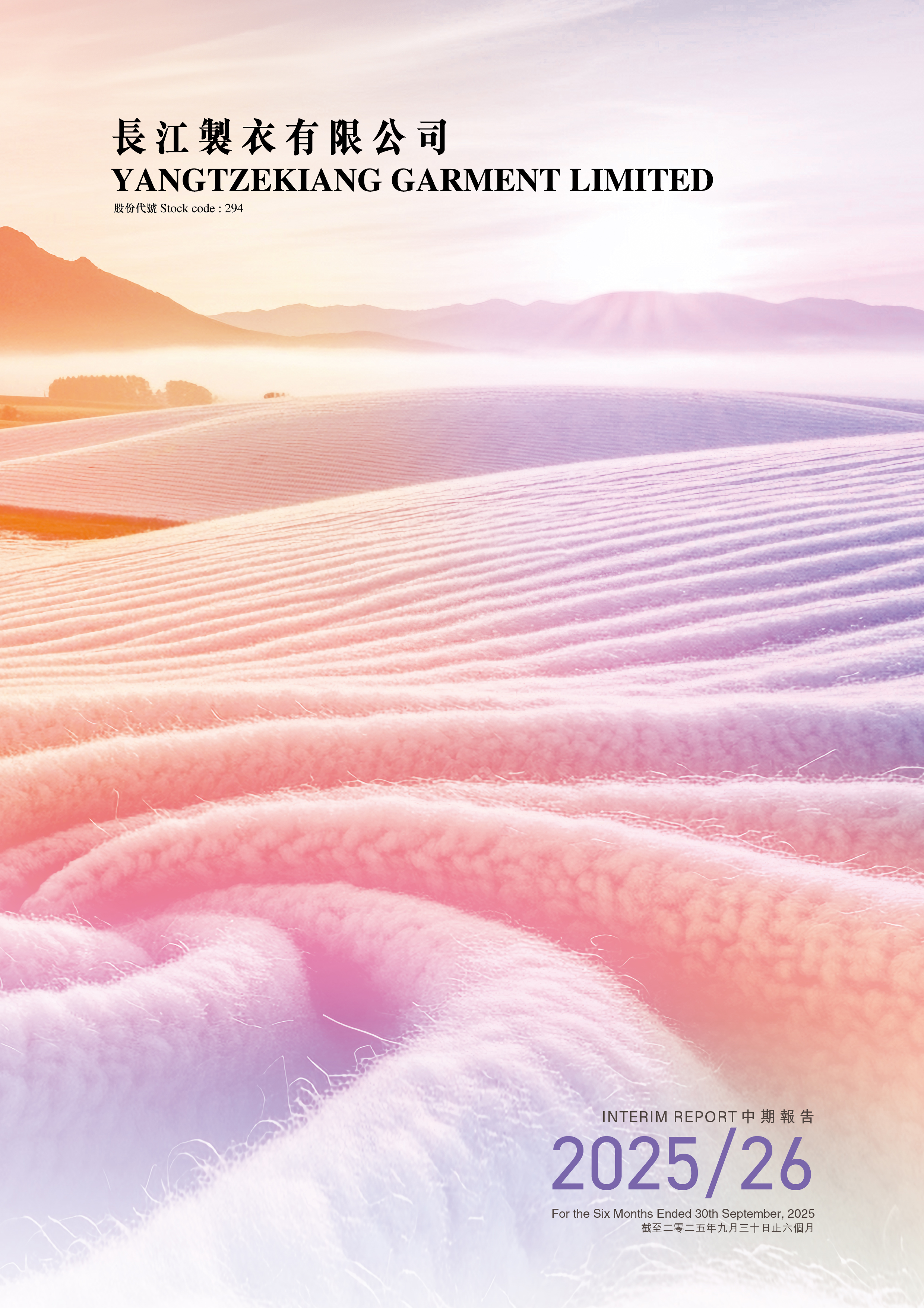 25 26 Interim Report Cover