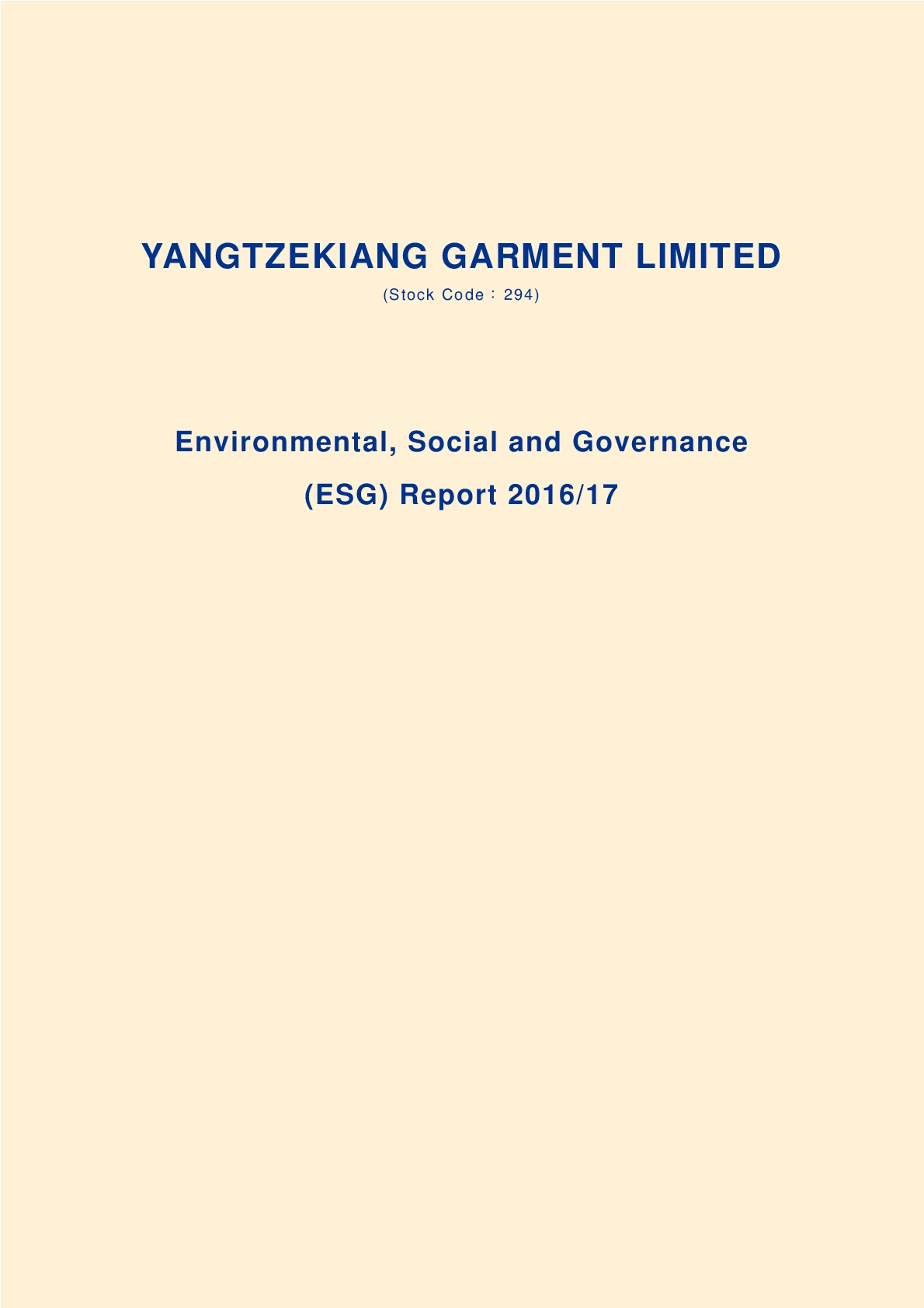 E 1617 ESG Report Cover